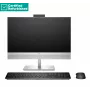 HP Elite 840 G9 AIO 23,8 colio All-in-One kompiuteris - i7-14700, 16GB, 1TB SSD, FHD Non-Touch AG, FPR, aukščio reguliavimas, DOS, 1 metai