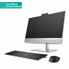 HP Elite 840 G9 AIO 23,8 colio All-in-One kompiuteris - i7-14700, 16GB, 1TB SSD, FHD Non-Touch AG, FPR, aukščio reguliavimas, DOS, 1 metai