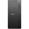 DELL Pro QVT1260 Copilot+ PC Intel Core Ultra 5 225 16GB DDR5 512GB SSD Windows 11 Pro stalinis kompiuteris, juodas