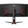 Monitorius AOC CU34G2XP 34 colių lenktas UWQHD 144Hz FreeSync Premium