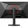 Monitorius AOC Q27G4ZR 27 colių QHD 180Hz IPS (atnaujinta prekė)