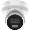 Hikvision DS-2CD2343G2-LI2U 4MP AcuSense kupolinė IP kamera su išmaniu hibridiniu apšvietimu, 2,8 mm