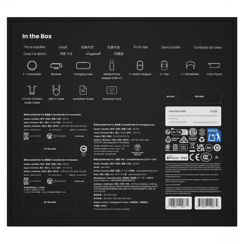 Insta360 Mic Pro (2 TX + 1 RX) – Belaidė skaitmeninė mikrofonų sistema