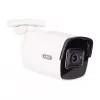 ABUS IPCB34511A IP Mini Tube 4 MPx (2,8 mm) Indoor Bullet Camera
