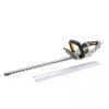 Batavia 18V akumuliatorinis gyvatvorių žirklių pjūklas 560 mm (tik įrankis)
