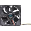 Alphacool ES 80mm 800-6000 RPM Ventiliatorius 80x80x25mm (Juodas, Dvigubas rutulinis guolis, PWM, 80 mm)