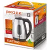 Brock WK 0601 SS Elektrinis virdulys 1,7 l 2200 W nerūdijantis plienas