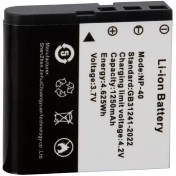 Easypix GoXtreme ličio jonų akumuliatorius, skirta VX7230