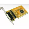 Sunix SER5056A-B PCI 4-Port RS-232 Serial Card su žemo profilio laikikliu