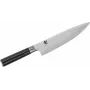 KAI Shun Classic Chef's Knife 20 cm (DM-0706)