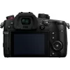 Panasonic Lumix GH5 II beveidrodis fotoaparatas (korpusas)