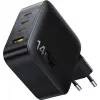 Baseus EnerFill FH11 GaN 140W 3xUSB-C + 1xUSB-A Fast Charger Black