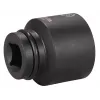 Makita smūginė galvutė 1 colio SW55 55 mm E-24642