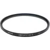 Hoya HD nano MkII UV 52mm