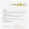 Hoya HD nano MkII CIR-PL 52mm apskritas poliarizacinis filtras