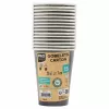 PROnappe 15 Disposable Coffee Cup 200 ml - 1000 Pieces
