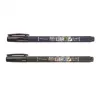 Tombow WS-BHS-2P Dual Brush Pen Set - Juoda - 2 vnt. - Blisterinė pakuotė