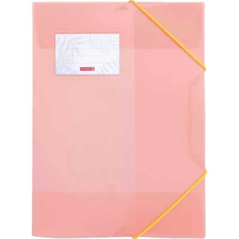 BRUNNEN Colours of Summer Collection Folders, DIN A4, Assorted Colours, 3-Pack, Polypropylene, Elastic Band Closure, 150 Sheets Capacity