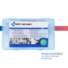 First Aid Only P-10026 Aptinkami pleistrai gastronomijai, 100 vnt.