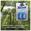 XCell Performance Alkaline LR14 Baby C baterija 2 vnt. pakuotė - 1,5 V - neįkraunama