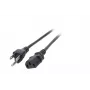 EFB EK490.1,8V2 maitinimo kabelis, Japonijos B tipo kištukas į IEC C13, 1,8 m, juodas