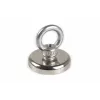 Eichner Eyelet Magnets Silver, Metal Ø 2.5 x 7,7 cm, 5 Pieces