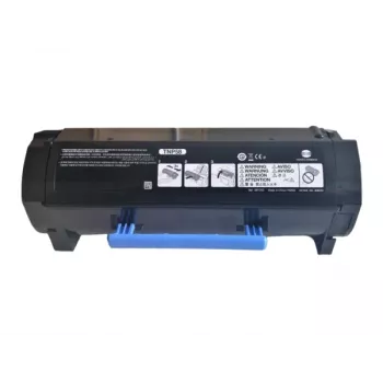 Konica Minolta TNP58 Original Toner kasetė, juoda, 15000 puslapių