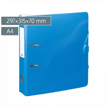 BRUNNEN WAVE Lever Arch File Azure Plastic 7,0 cm DIN A4