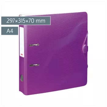 BRUNNEN WAVE Lever Arch File Purple Plastic 7,0 cm DIN A4