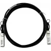 BlueLAN 81Y8295-BL suderinamas su Lenovo 81Y8295 10GBASE-CR pasyvus SFP+ į SFP+ tiesioginio prijungimo kabelis, 1 m, AWG30
