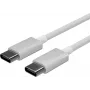 SHIVERPEAKS Flexline USB-C į USB-C įkrovimo ir sinchronizavimo laidas, USB 2.0, ABS, baltas, 2,0 m (FL31-12053)