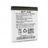 Easypix Aquapix baterija W3027 ličio jonų (01478)