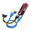 Akasa 6 Sets PCIe Riser Adapter Card for GPU Mining X16 to X1