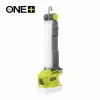 RYOBI 18V ONE+ belaidis LED prožektorius 330 liumenų (tik korpusas) R18ALF-0