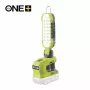 RYOBI 18V ONE+ belaidis LED prožektorius R18ALP-0 (tik įrankis)