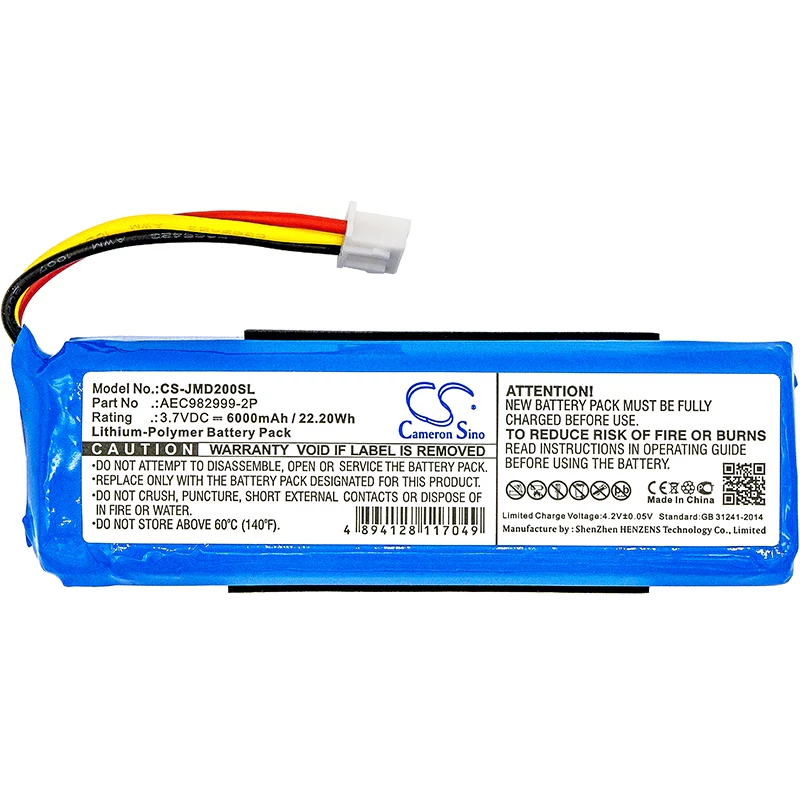 Cameron Sino akumuliatorius AEC982999-2P, skirtas JBL Charge / CS-JMD200SL