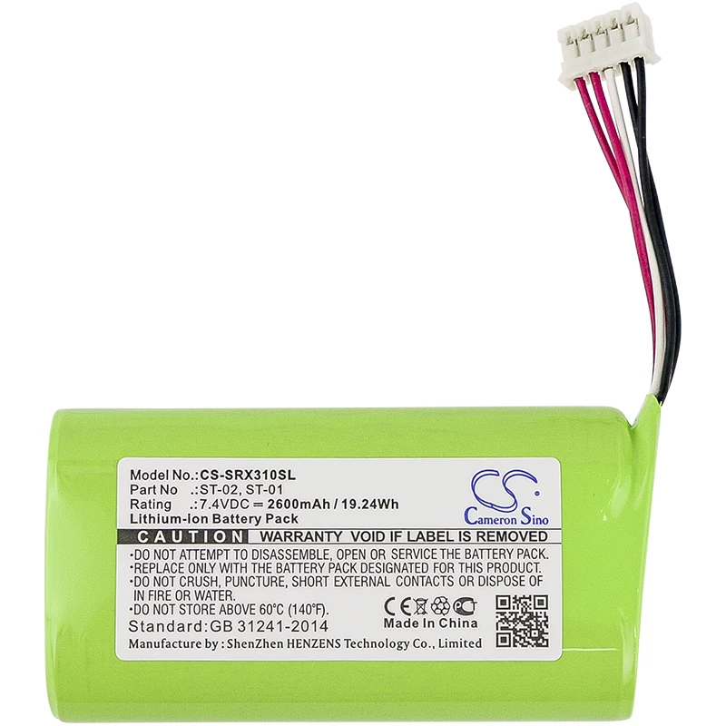 Cameron Sino ST-01 baterija, skirta Sony SRS-X3/XB2/XB20