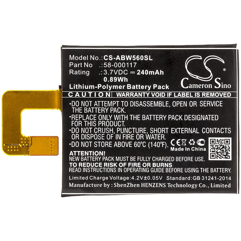 Cameron Sino Baterija 58-000117, skirta Amazon Kindle Oasis KO1 1 2 3 / CS-ABW560SL