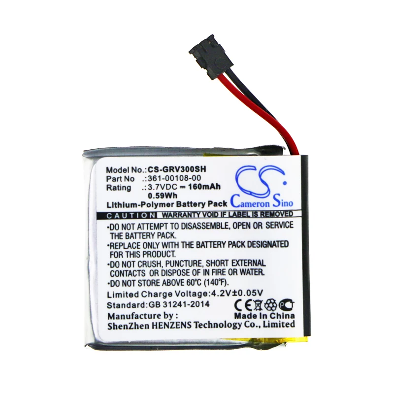 CAMERON SINO pakaitinė baterija, skirta Garmin Vivoactive 3 Music (361-00108-00, 361-00108-01) – CS-GRV300SH