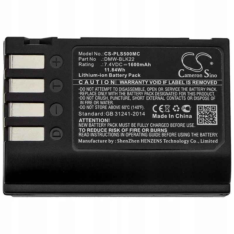 Cameron Sino pakaitinė baterija, skirta Panasonic DMW-BLK22 / DMW-BLK22GK, 2200mAh, 7.2V, Li-Ion