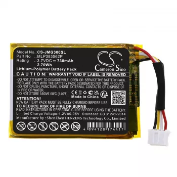 Cameron Sino Keitimo Baterija MLP383562P, skirta JBL Go 3 (750mAh, 3,7V, Li-Po)