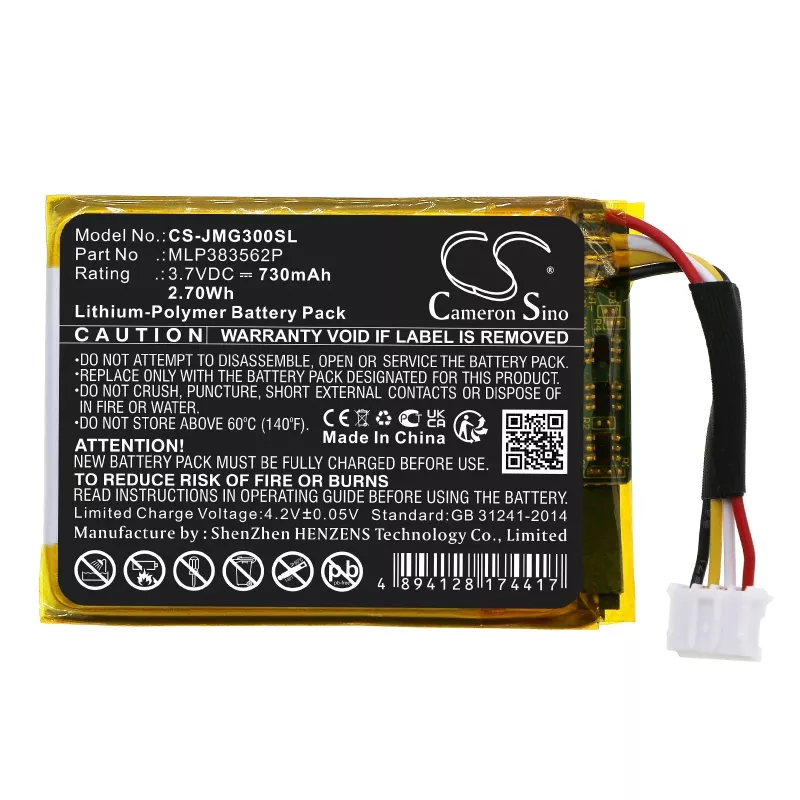 Cameron Sino Keitimo Baterija MLP383562P, skirta JBL Go 3 (750mAh, 3,7V, Li-Po)