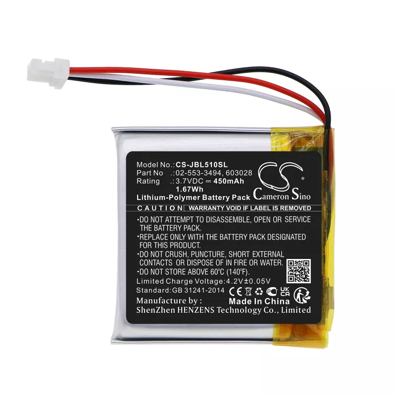 Cameron Sino Baterija 02-553-3494 603028 JBL Tune 510BT 500BT ausinėms / CS-JBL510SL