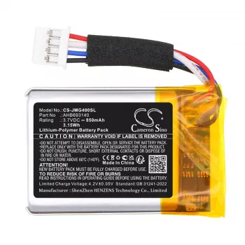 CAMERON SINO Keičiamoji baterija AHB693140, skirta JBL Go 4 / GO4 - 730mAh 3,7V Li-Po (CS-JMG400SL)