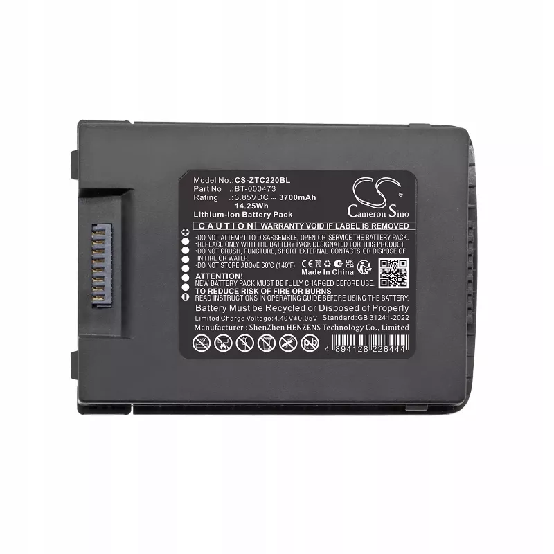 CAMERON SINO CS-ZTC220BL Atnaujinanti baterija, skirta Zebra TC22/TC27 (BT-000473, BTRY-TC2L-2XMAXX-01) – Išplėstinė talpa 6100 mAh – Juoda