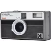 Kodak EKTAR H35N Camera Striped Black