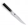 KAI Shun Classic pjovimo peilis 20 cm DM703
