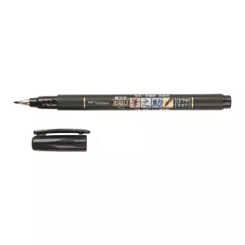Tombow Fudenosuke Brush Pen Soft Tip Black