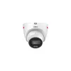 Dahua IPC-HDW2449T-S-PRO (2,8mm/S1) 4MP IR Network Camera