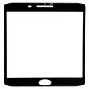 Evelatus Apple iPhone 7 Plus/8 Plus 2.5D Full Cover Japan Glue Glass Anti-Static Screen Protector